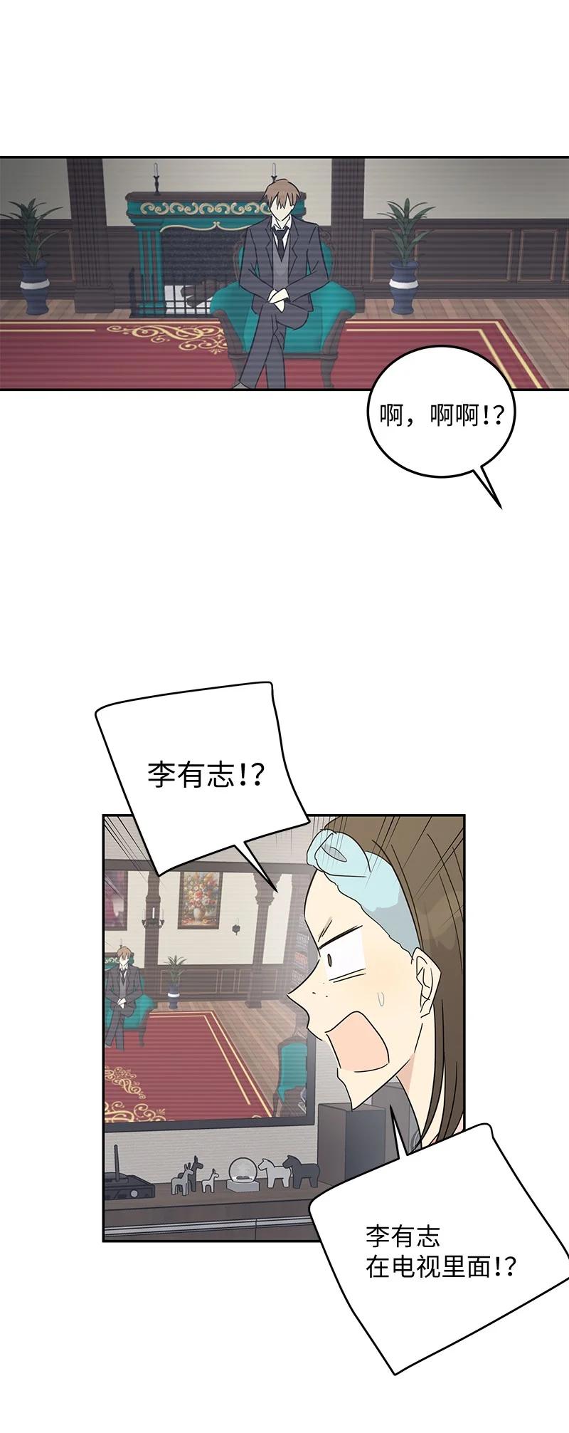 62 收视率爆表37