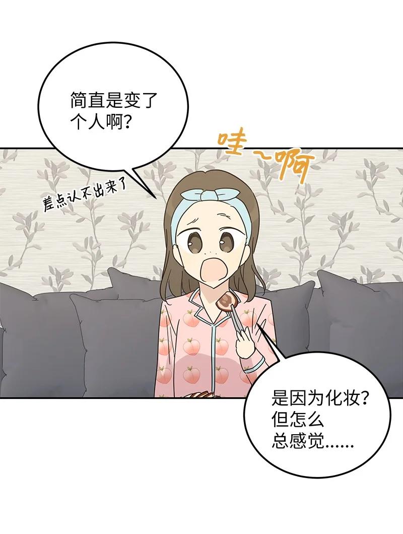 62 收视率爆表38