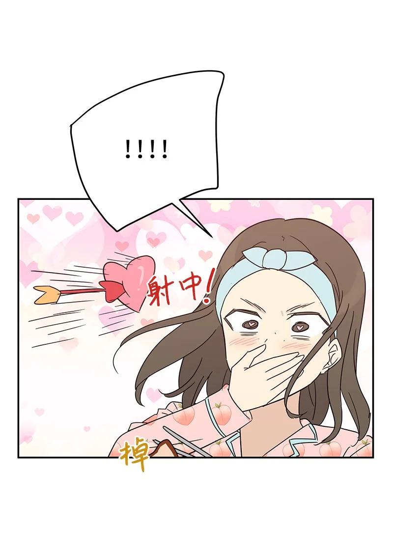 62 收视率爆表41