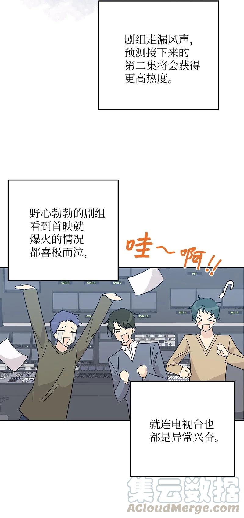 62 收视率爆表45