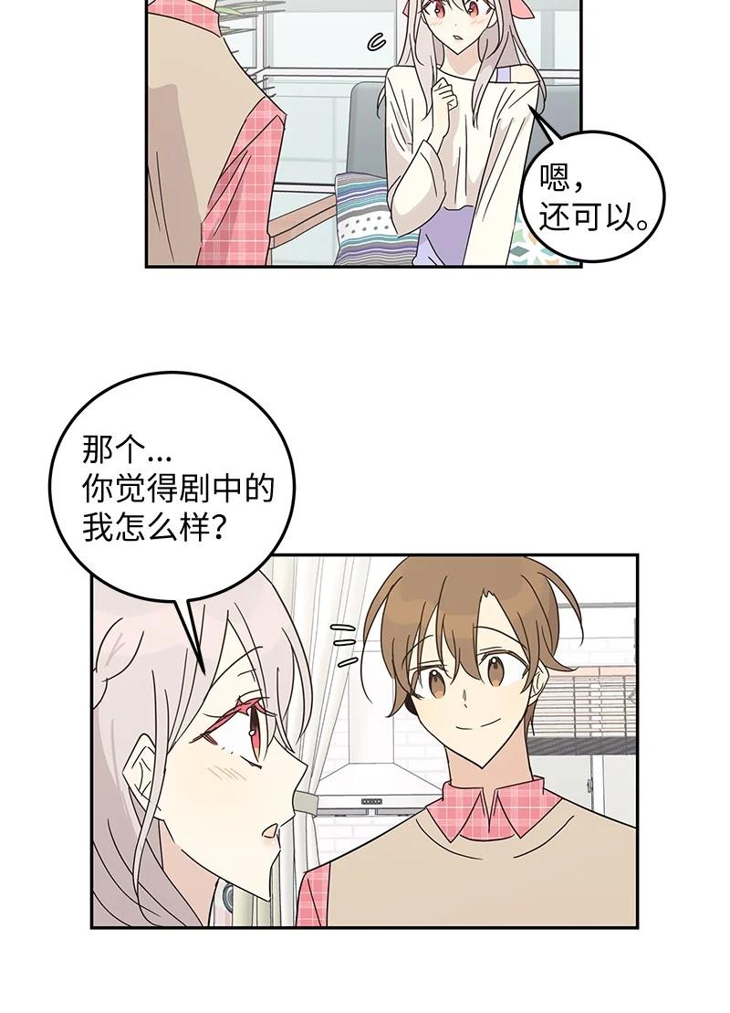 62 收视率爆表5