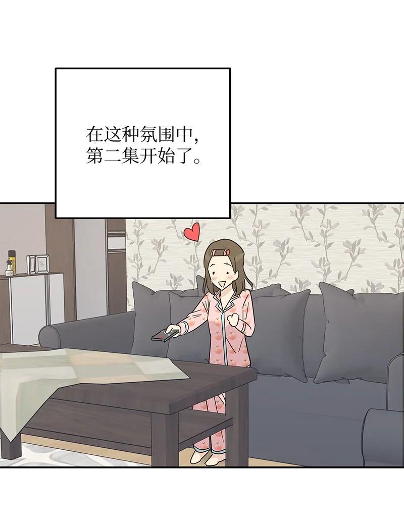 62 收视率爆表50