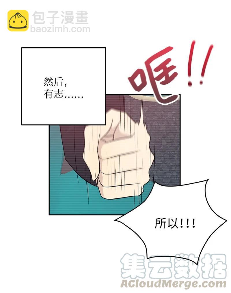 62 收视率爆表58
