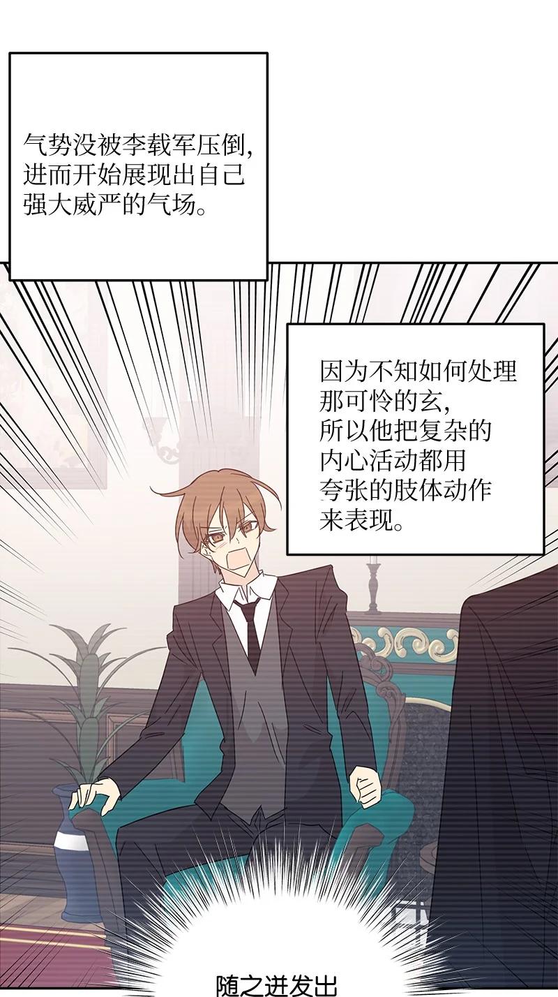62 收视率爆表59