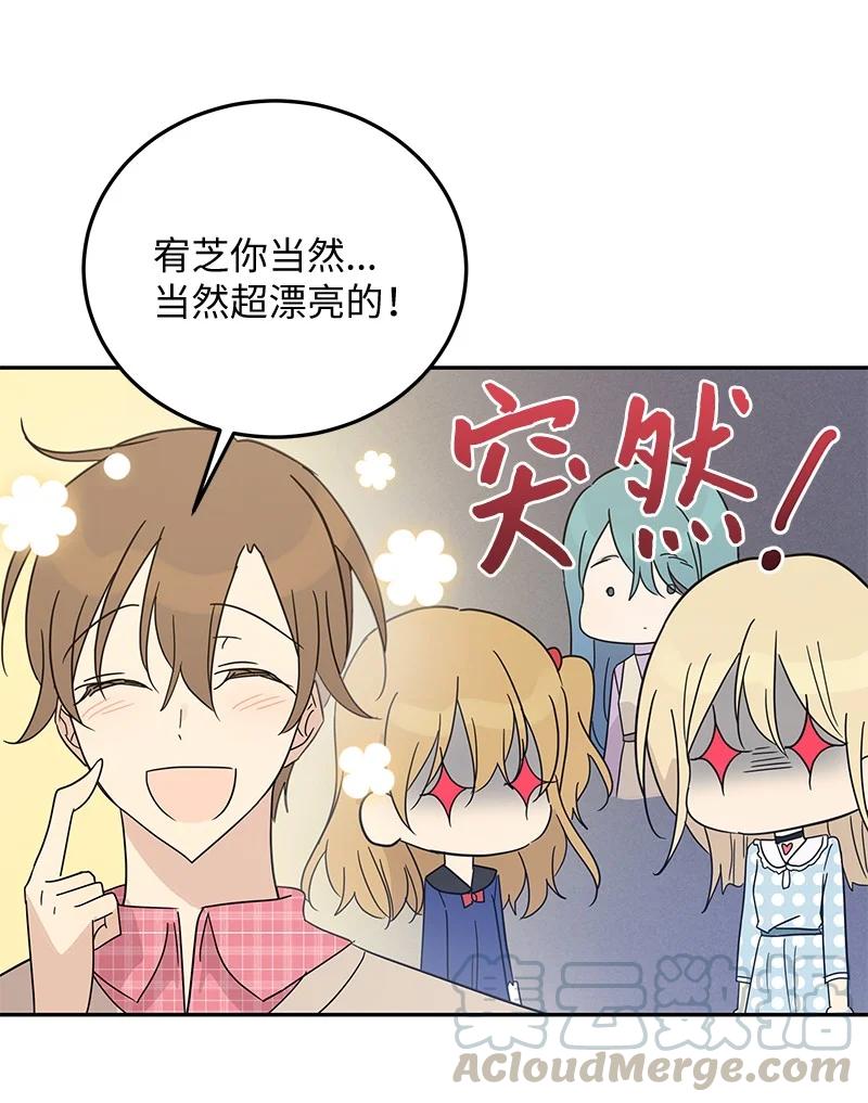 62 收视率爆表6