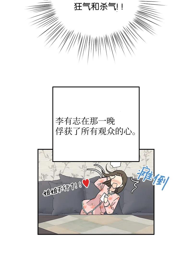 62 收视率爆表60