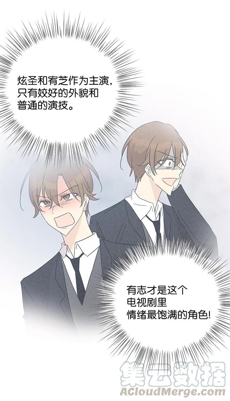 62 收视率爆表64