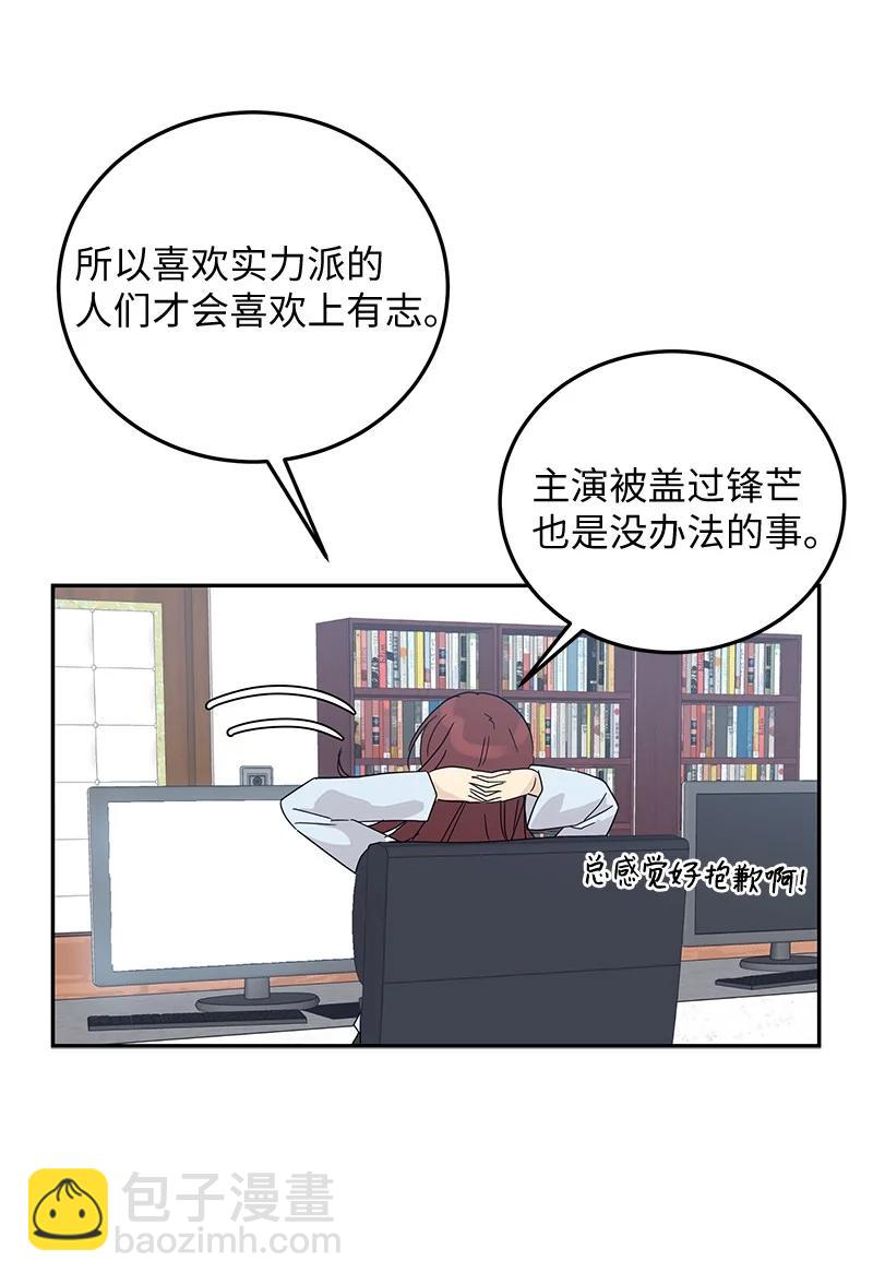 62 收视率爆表65