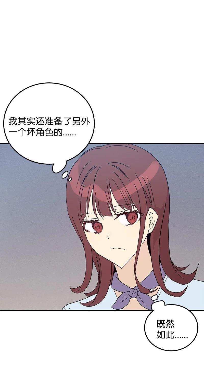 62 收视率爆表66