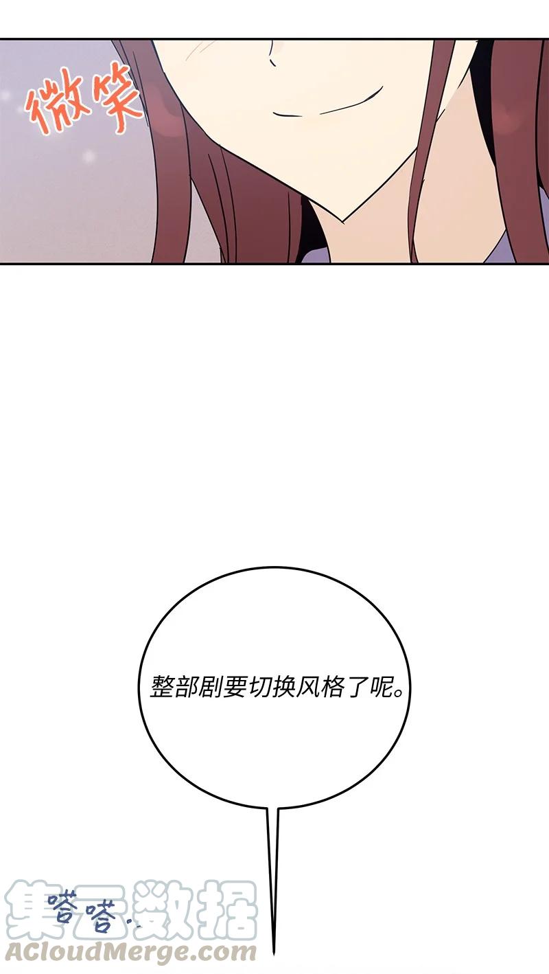 62 收视率爆表67