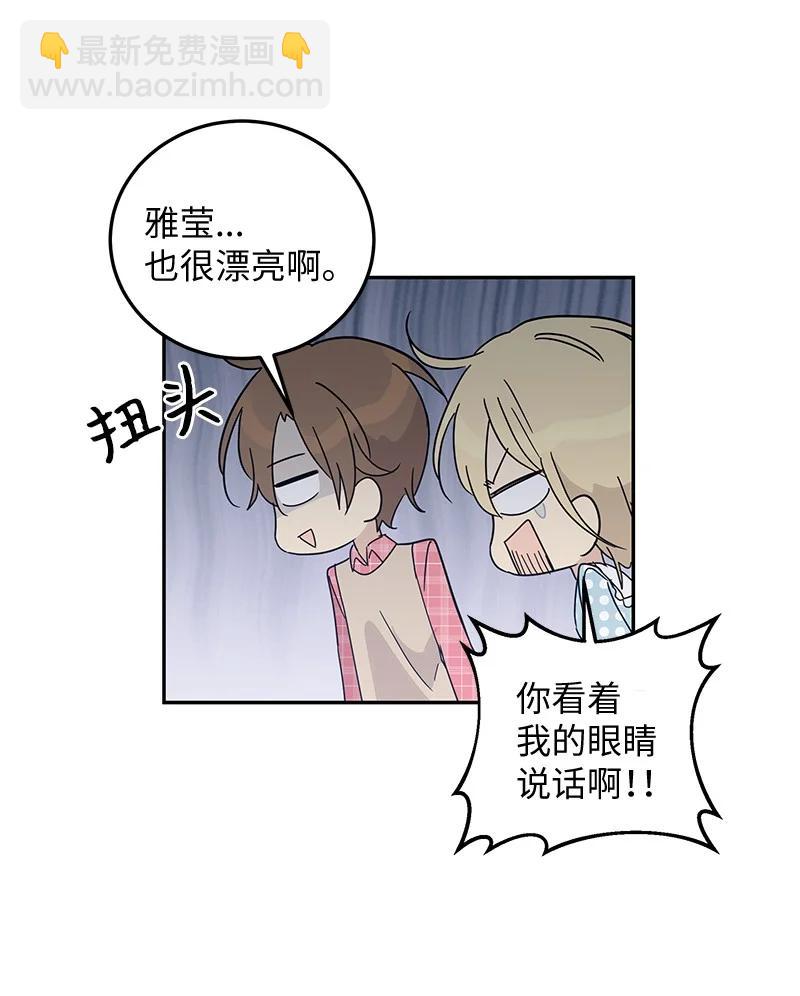 62 收视率爆表8