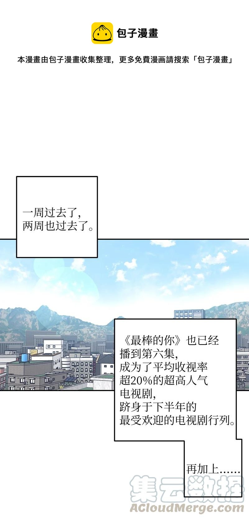63 神的另一面0