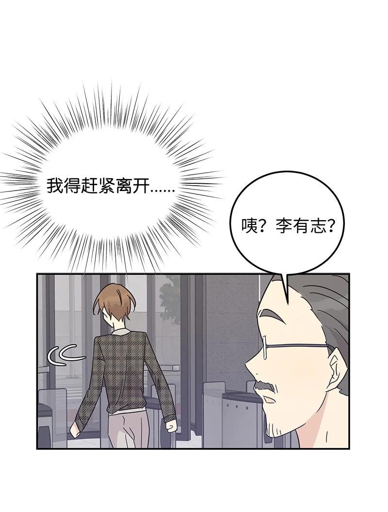 63 神的另一面11