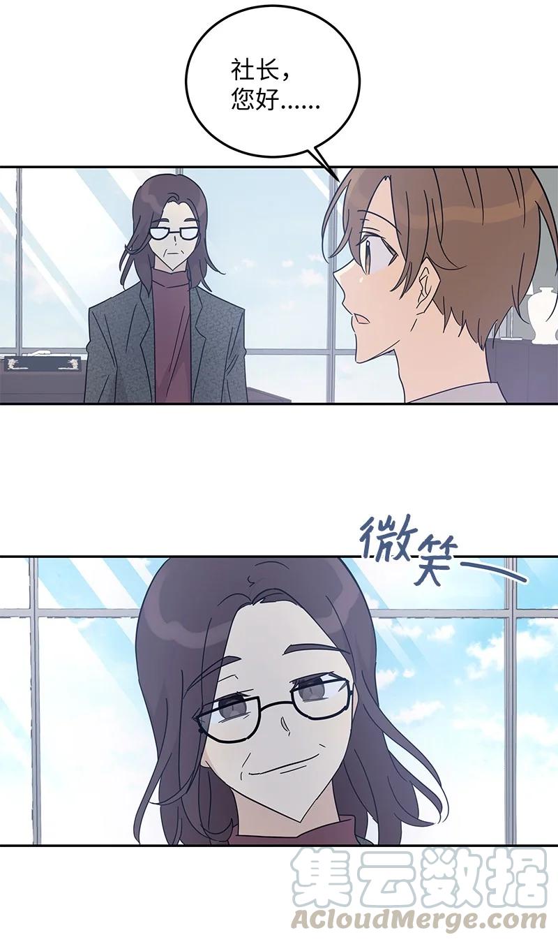 63 神的另一面15