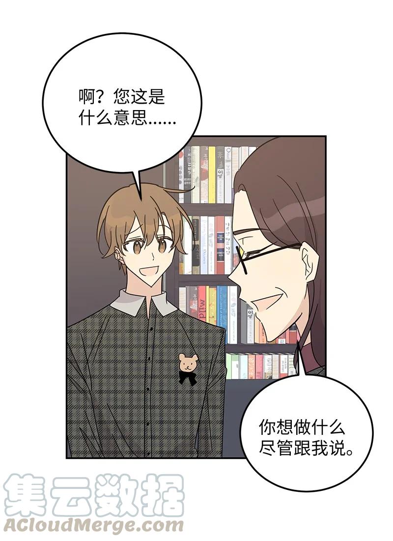 63 神的另一面27