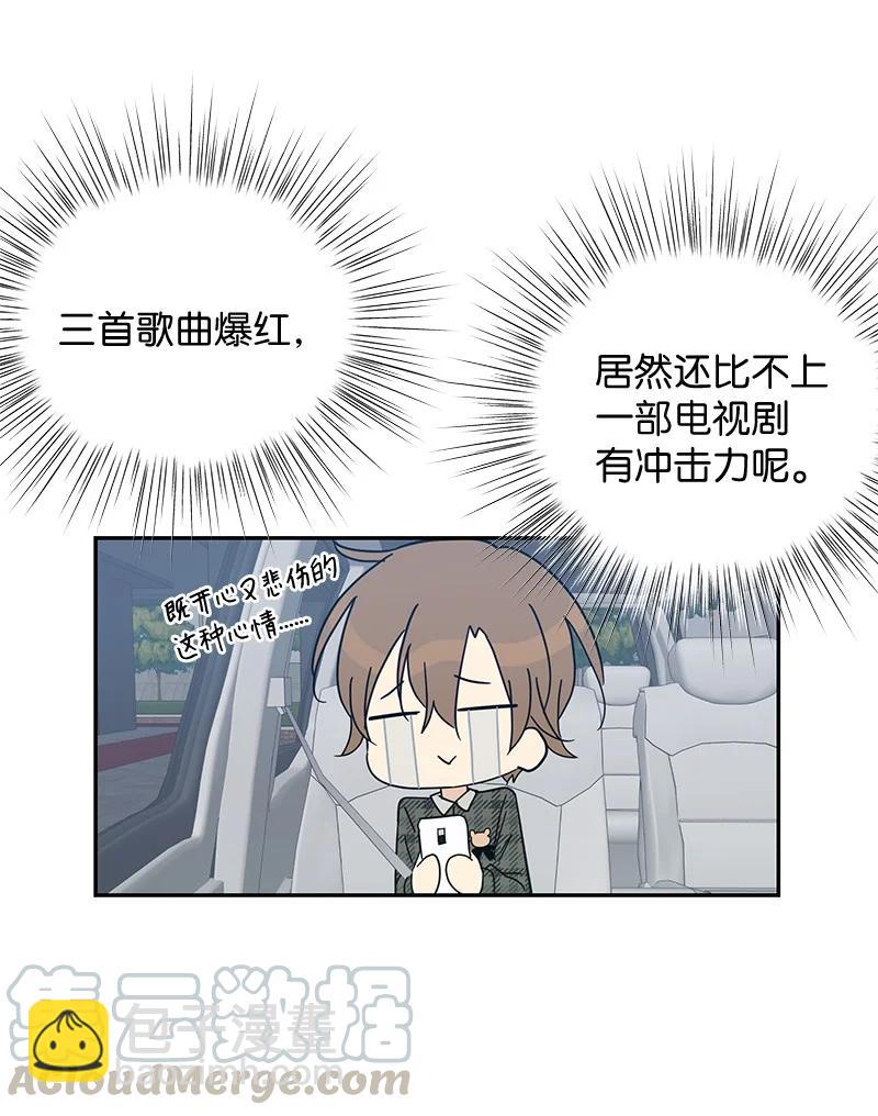 63 神的另一面3
