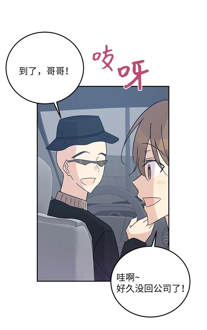 63 神的另一面4