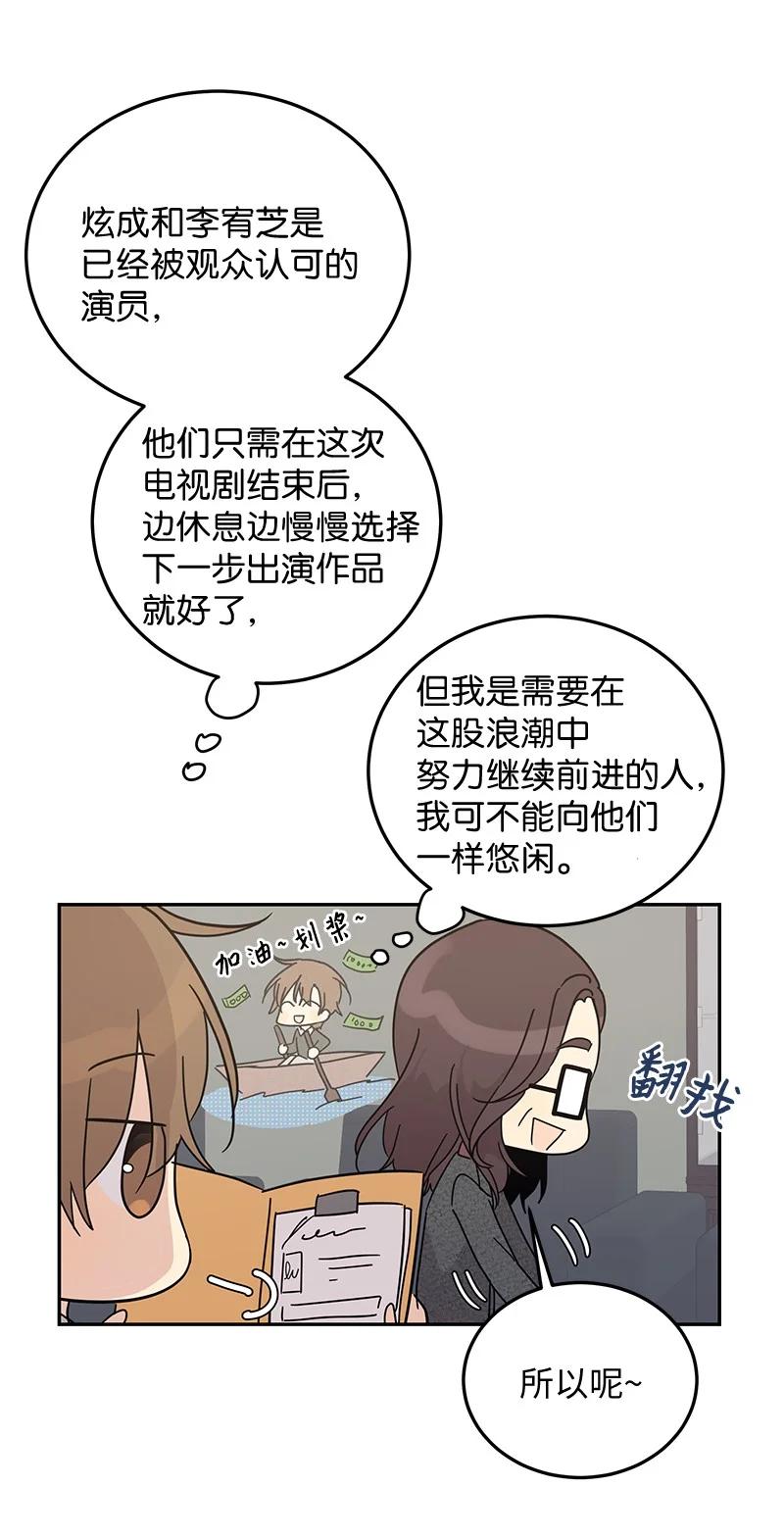 63 神的另一面41