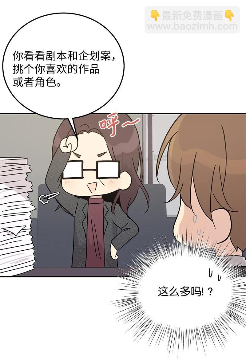63 神的另一面43