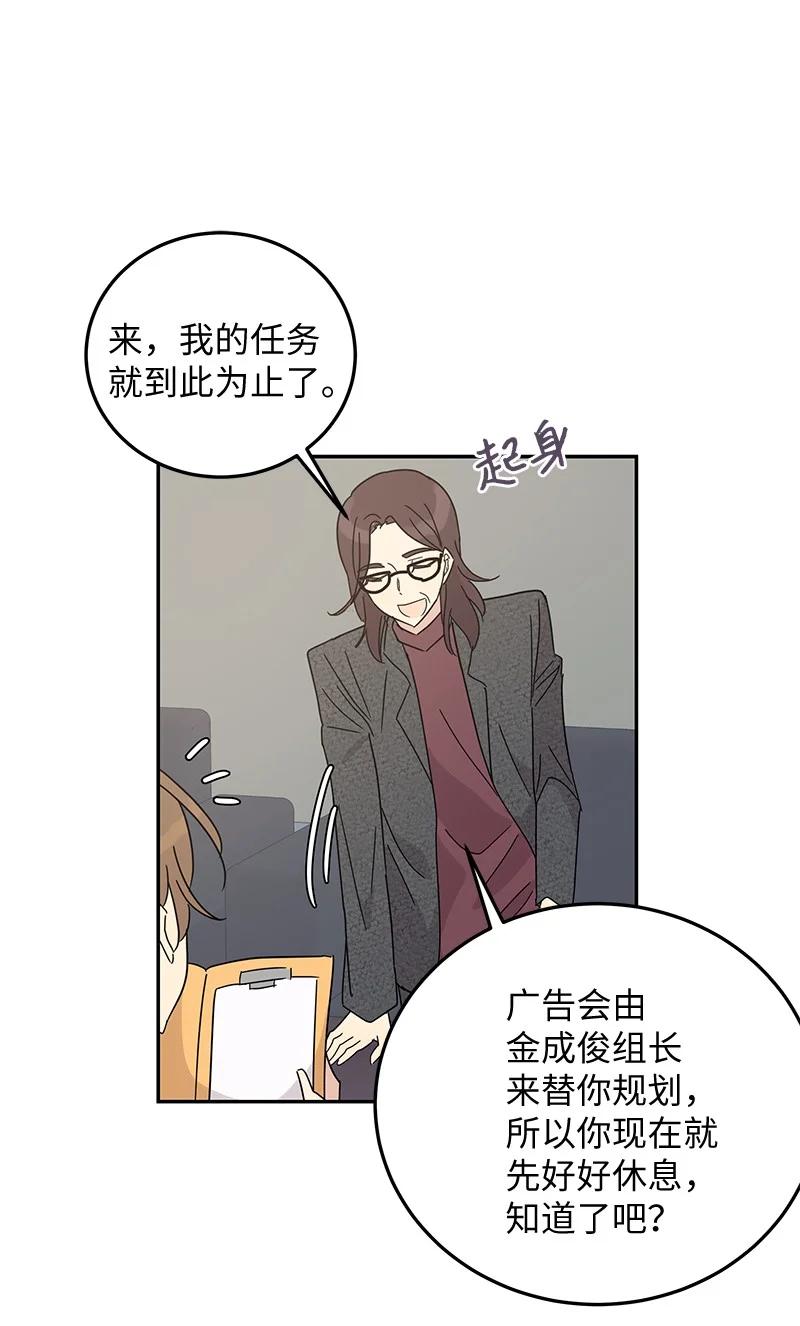 63 神的另一面44