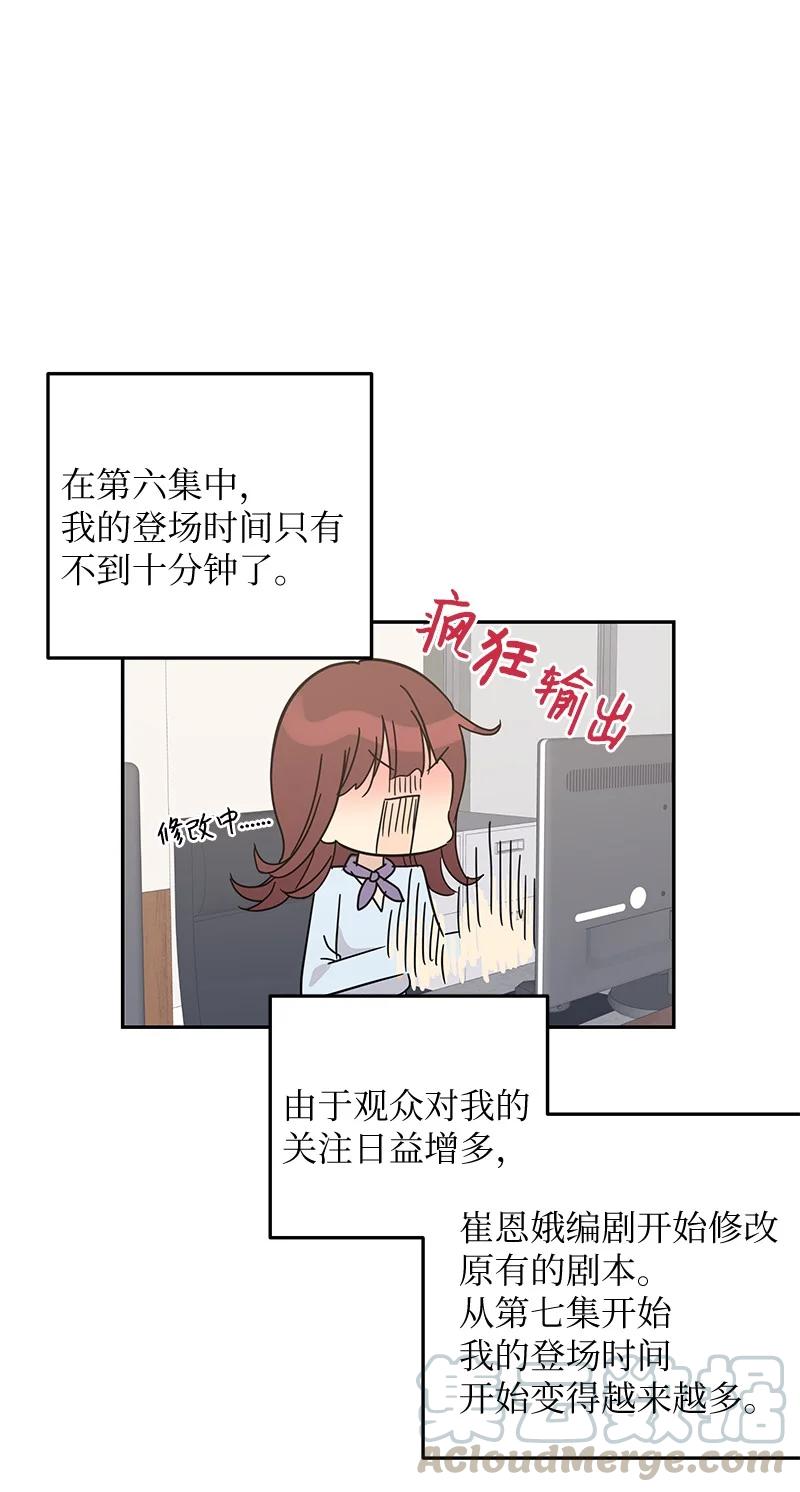 63 神的另一面48