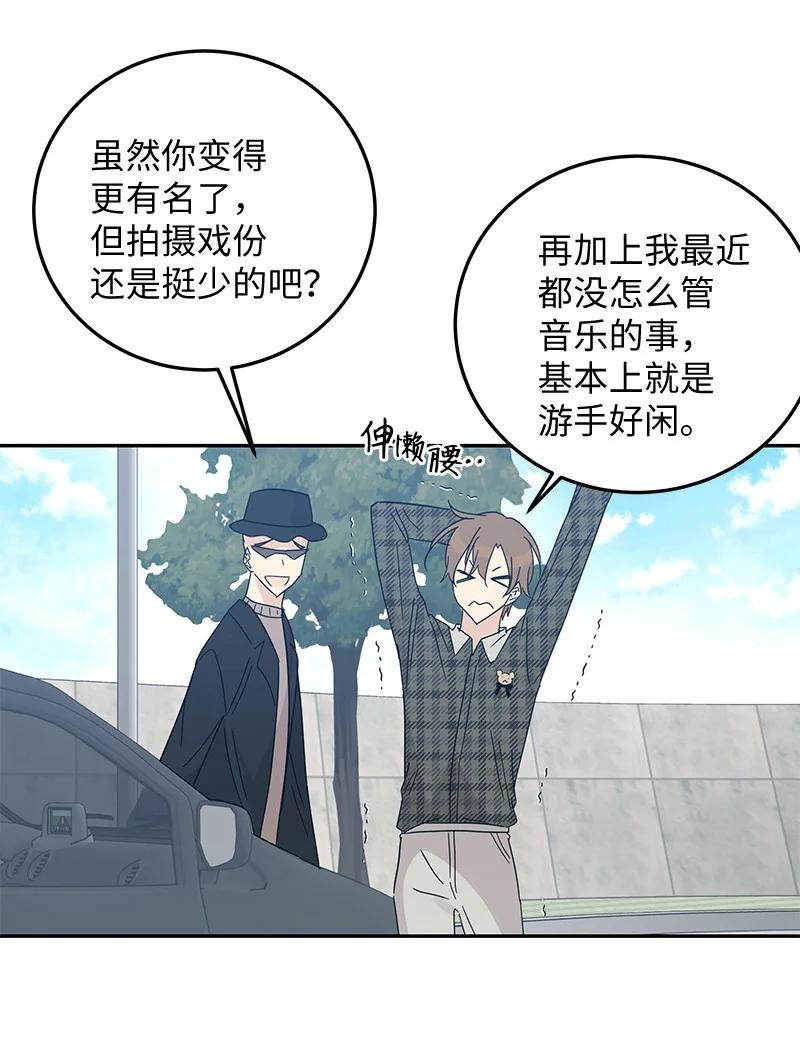 63 神的另一面5