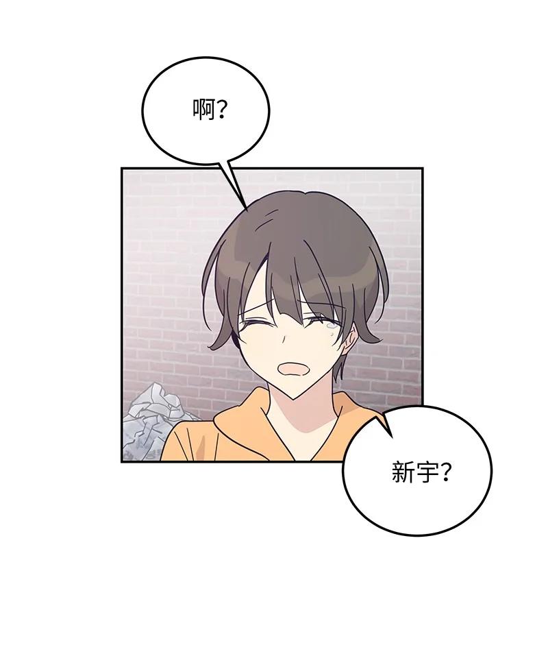 63 神的另一面65