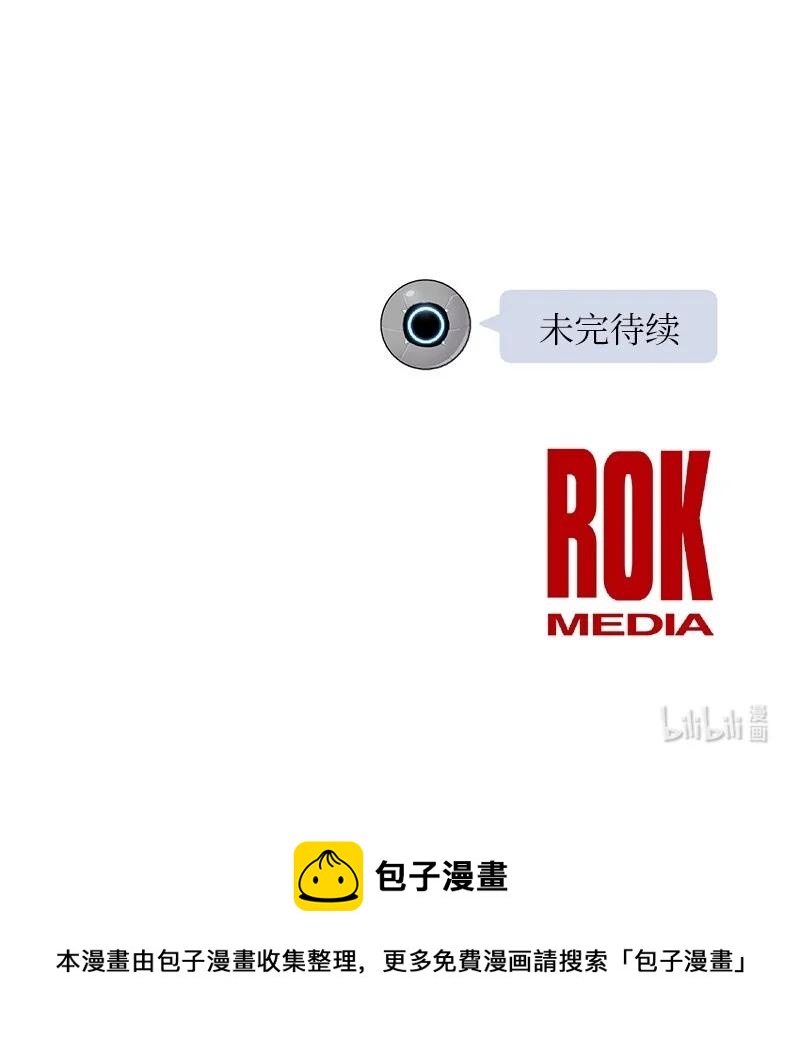63 神的另一面72