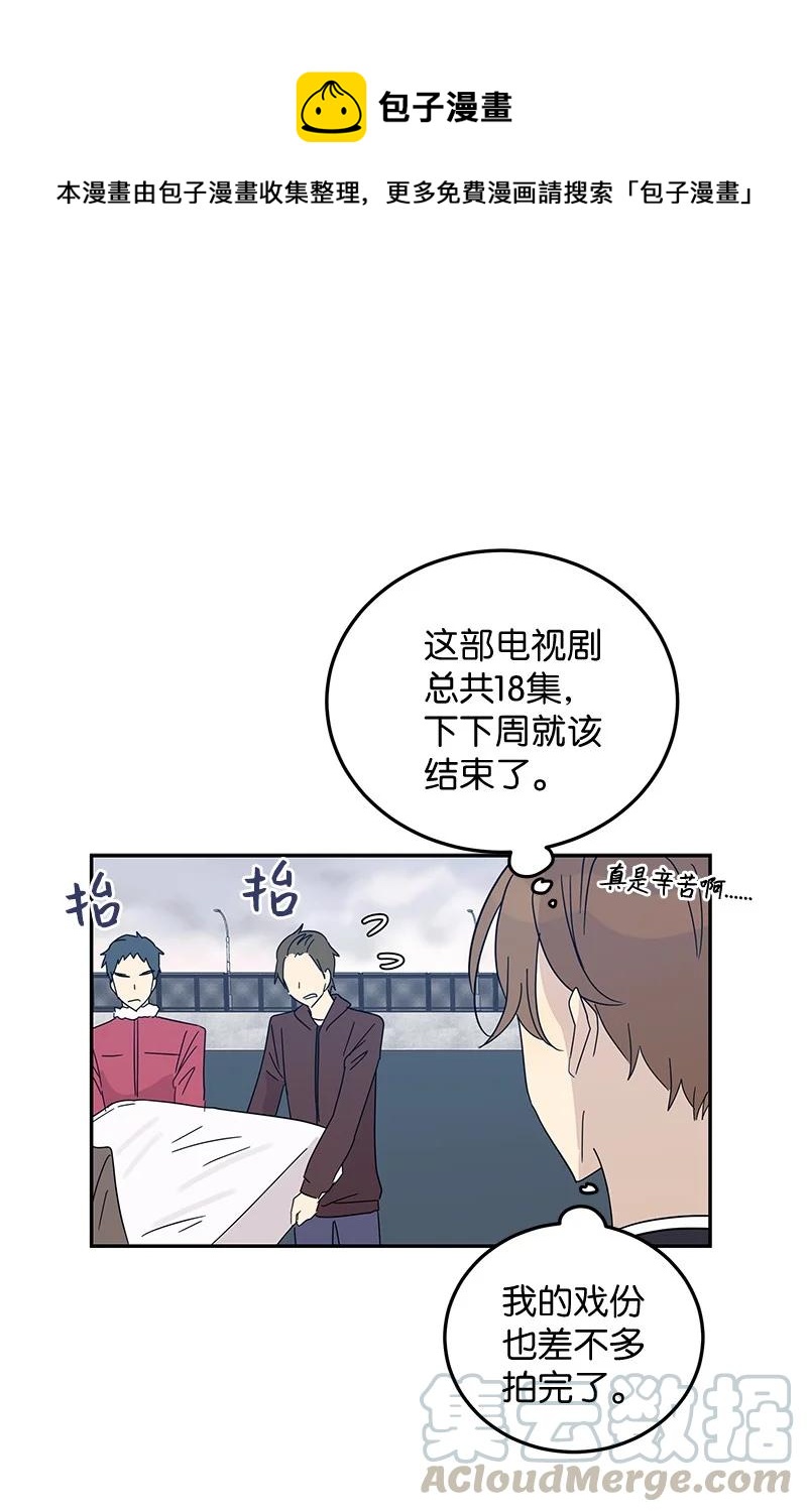 65 谢幕0