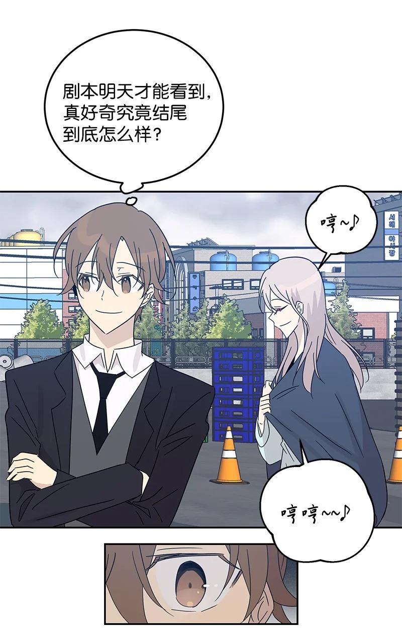 65 谢幕1