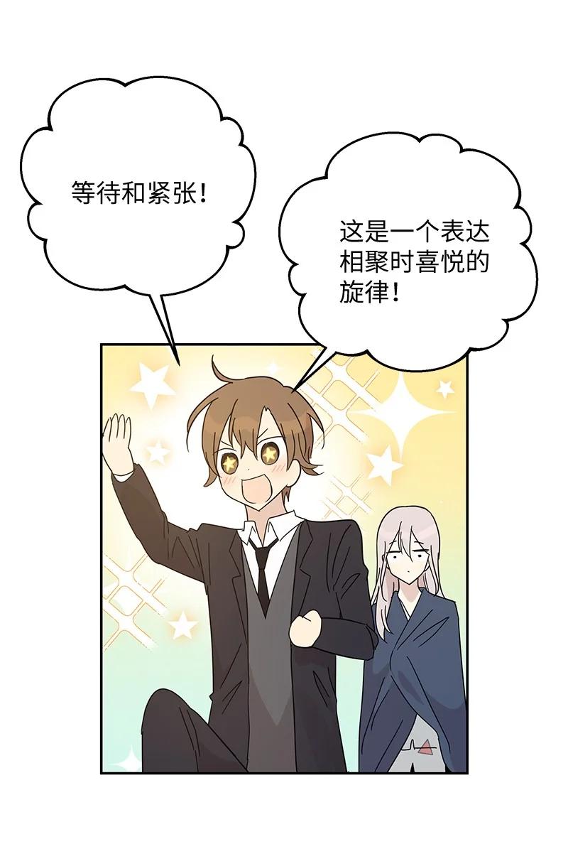 65 谢幕13