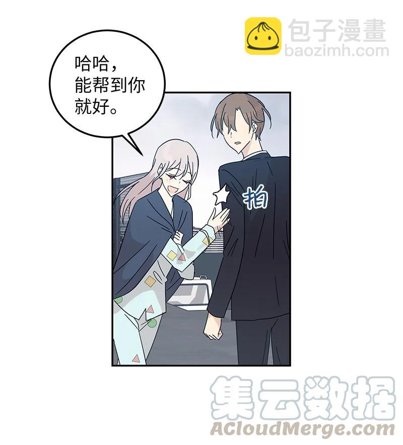 65 谢幕15