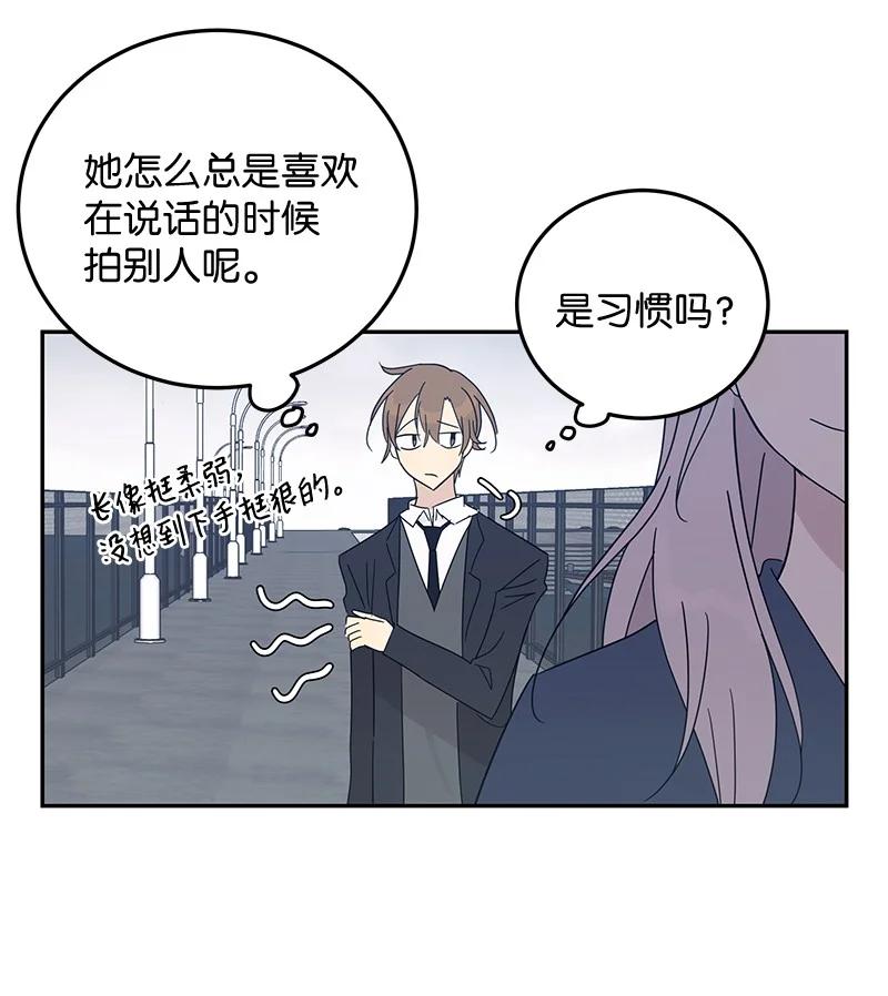 65 谢幕16