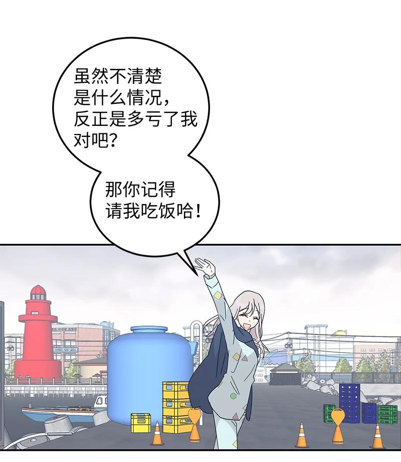 65 谢幕17