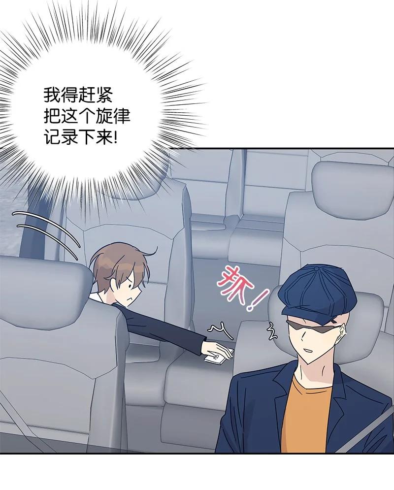 65 谢幕20