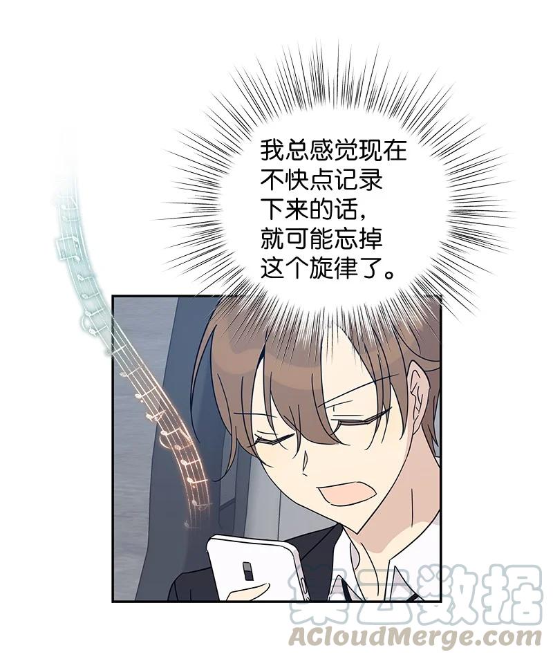 65 谢幕21