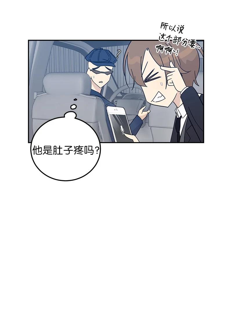 65 谢幕22