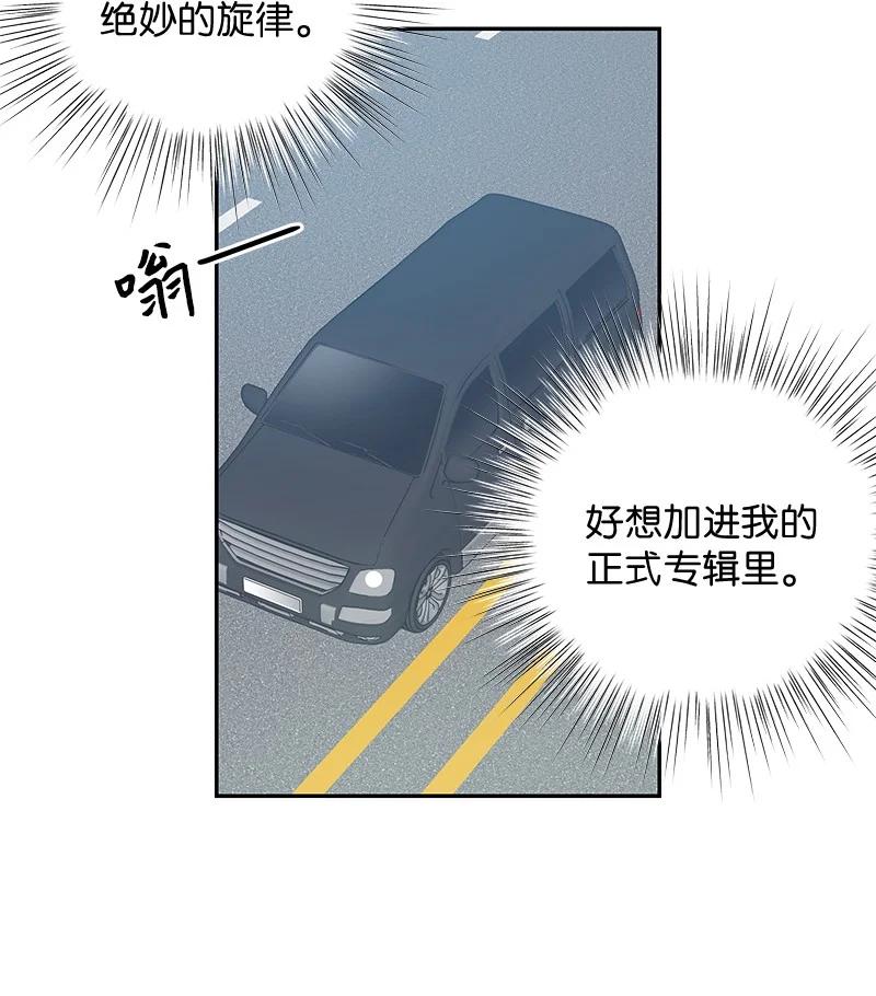 65 谢幕26