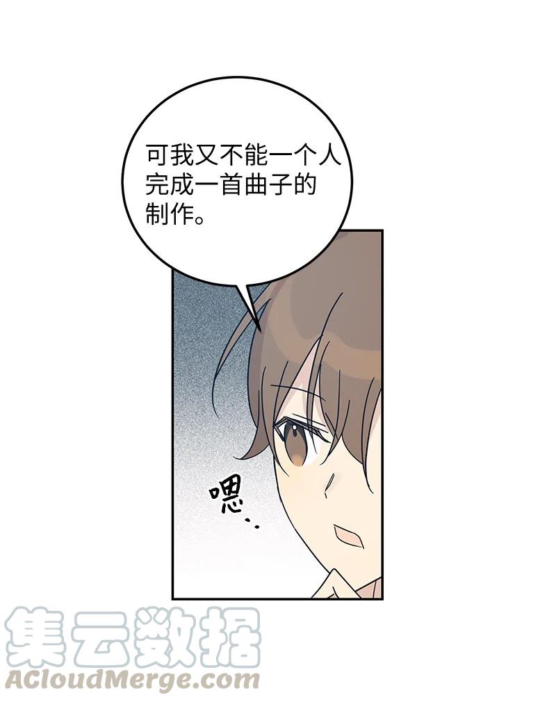 65 谢幕27