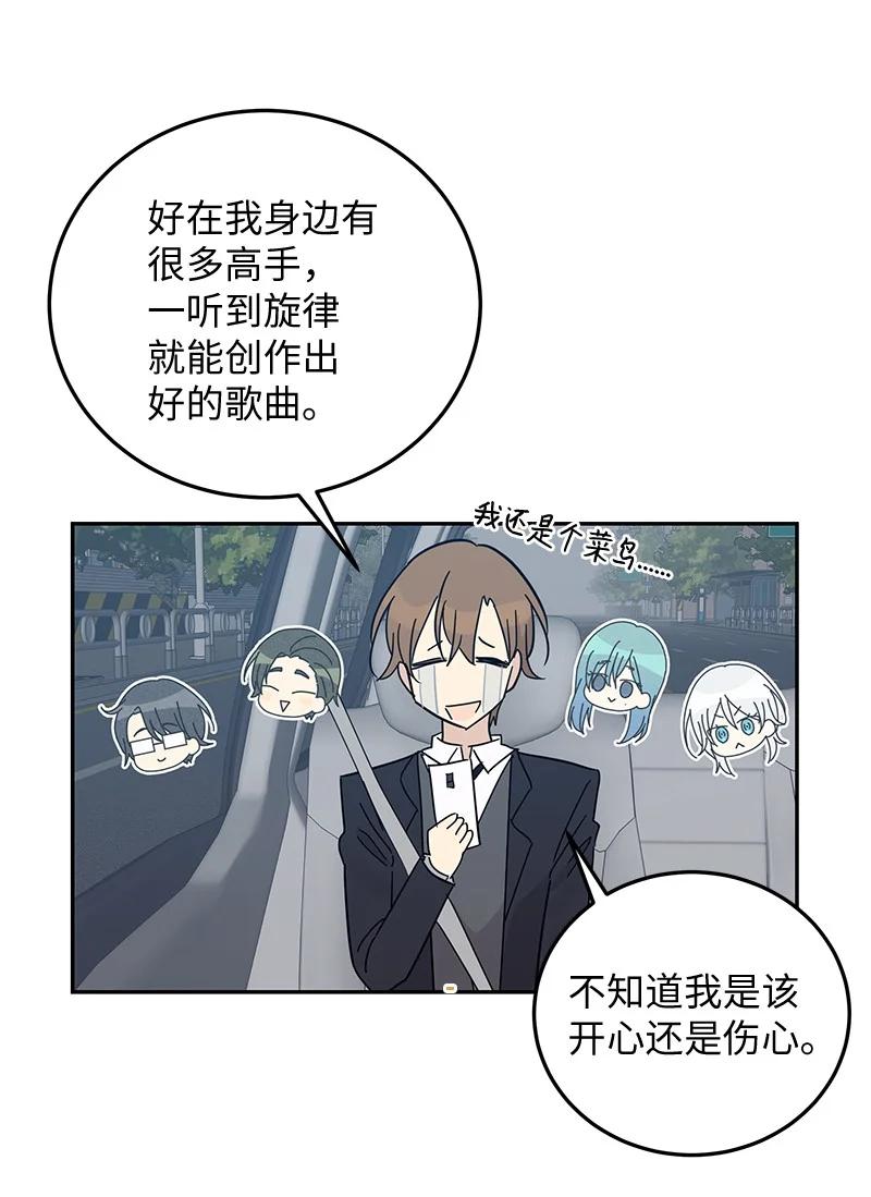 65 谢幕28