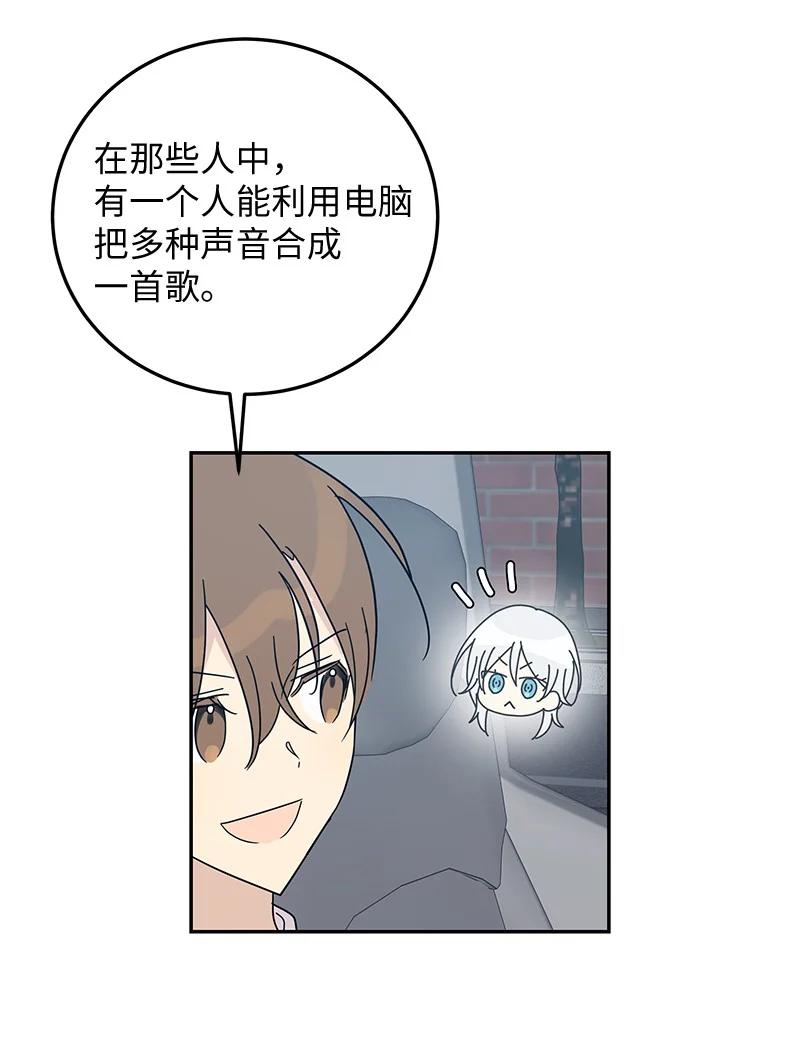 65 谢幕29