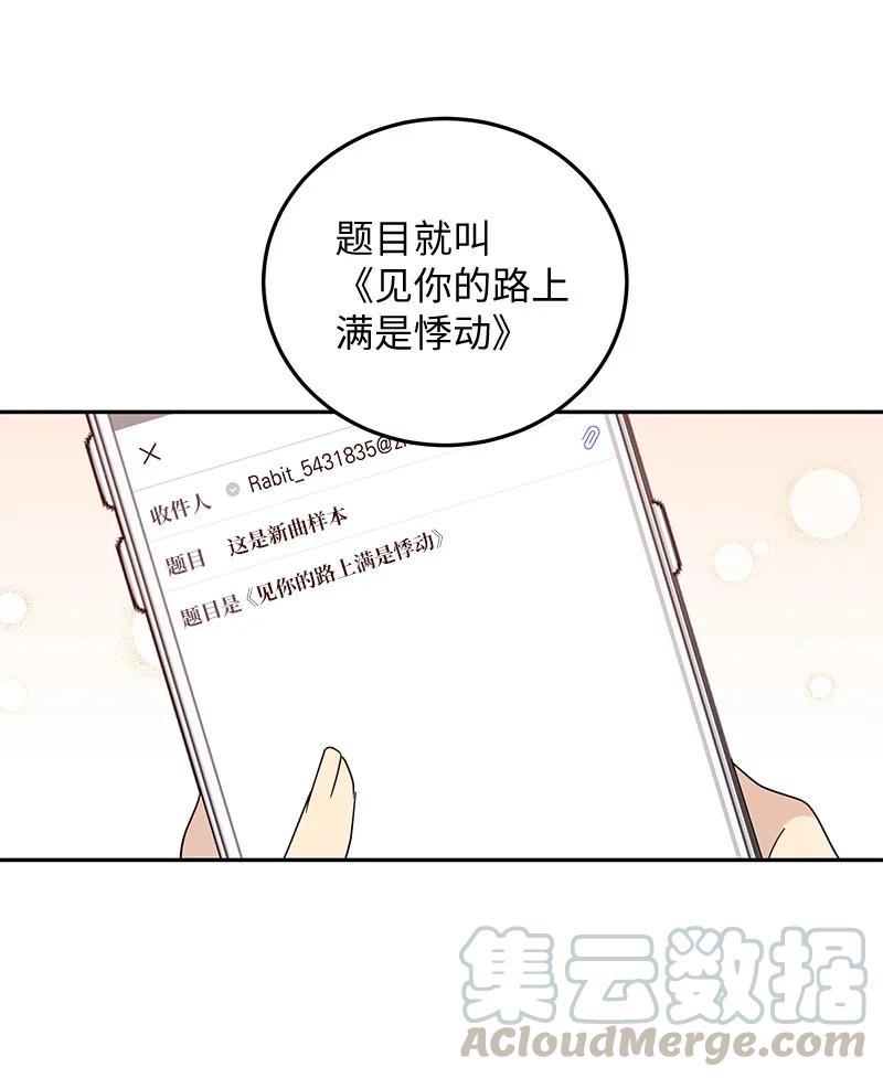 65 谢幕30