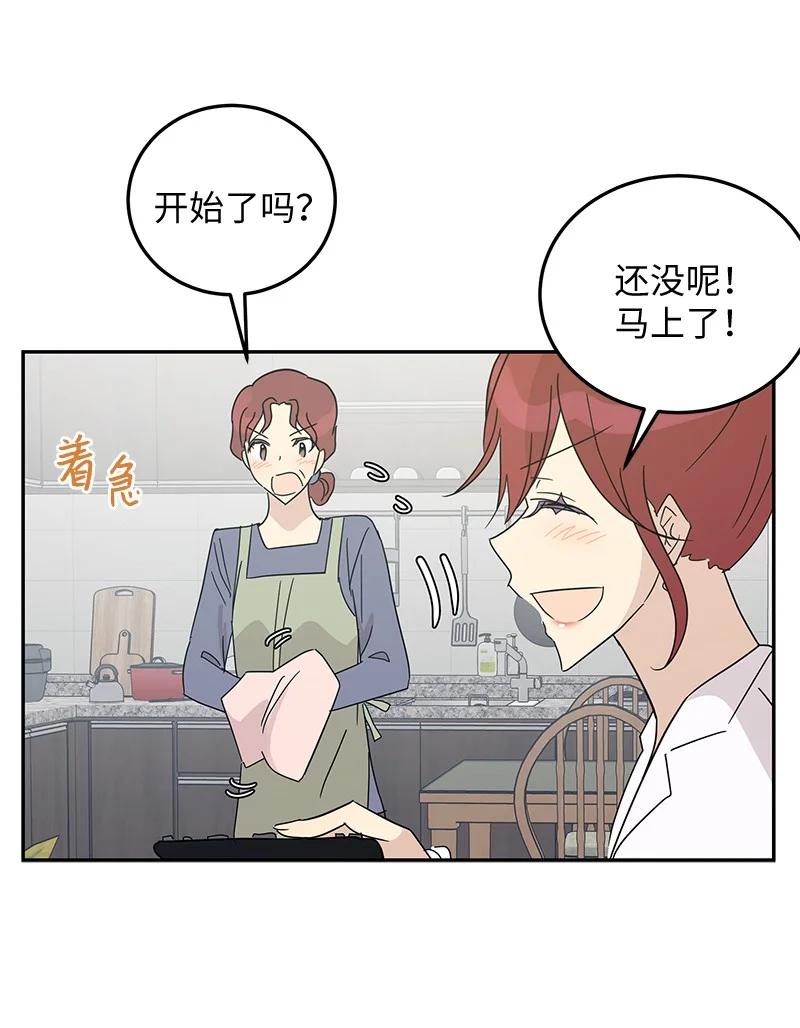 65 谢幕35