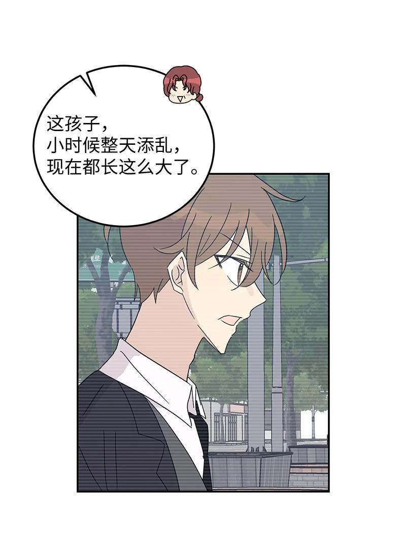 65 谢幕38