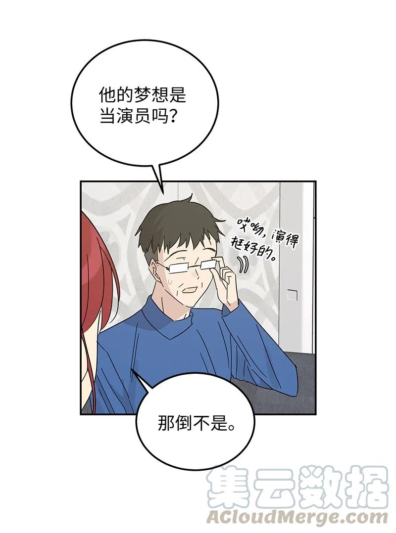 65 谢幕39