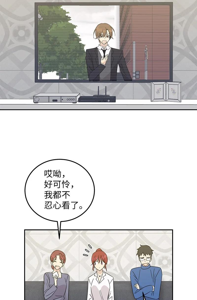 65 谢幕41