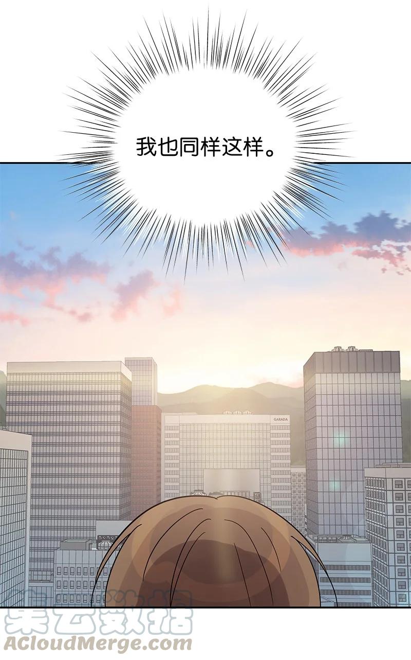 65 谢幕55