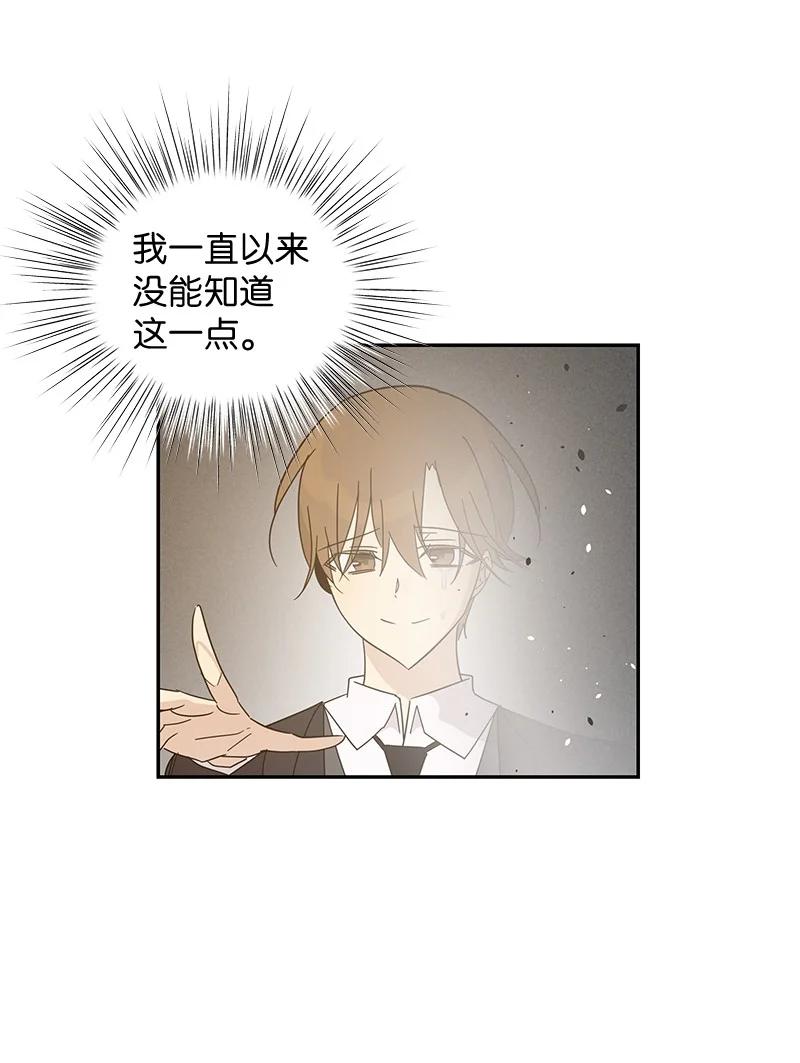 65 谢幕56