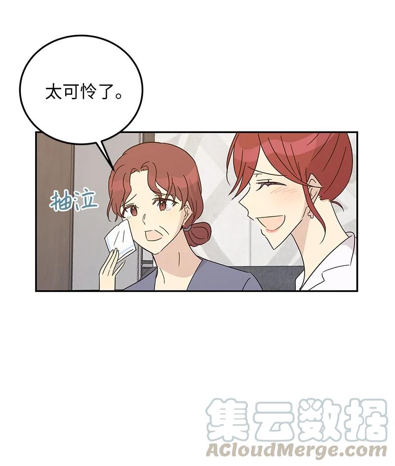 65 谢幕58