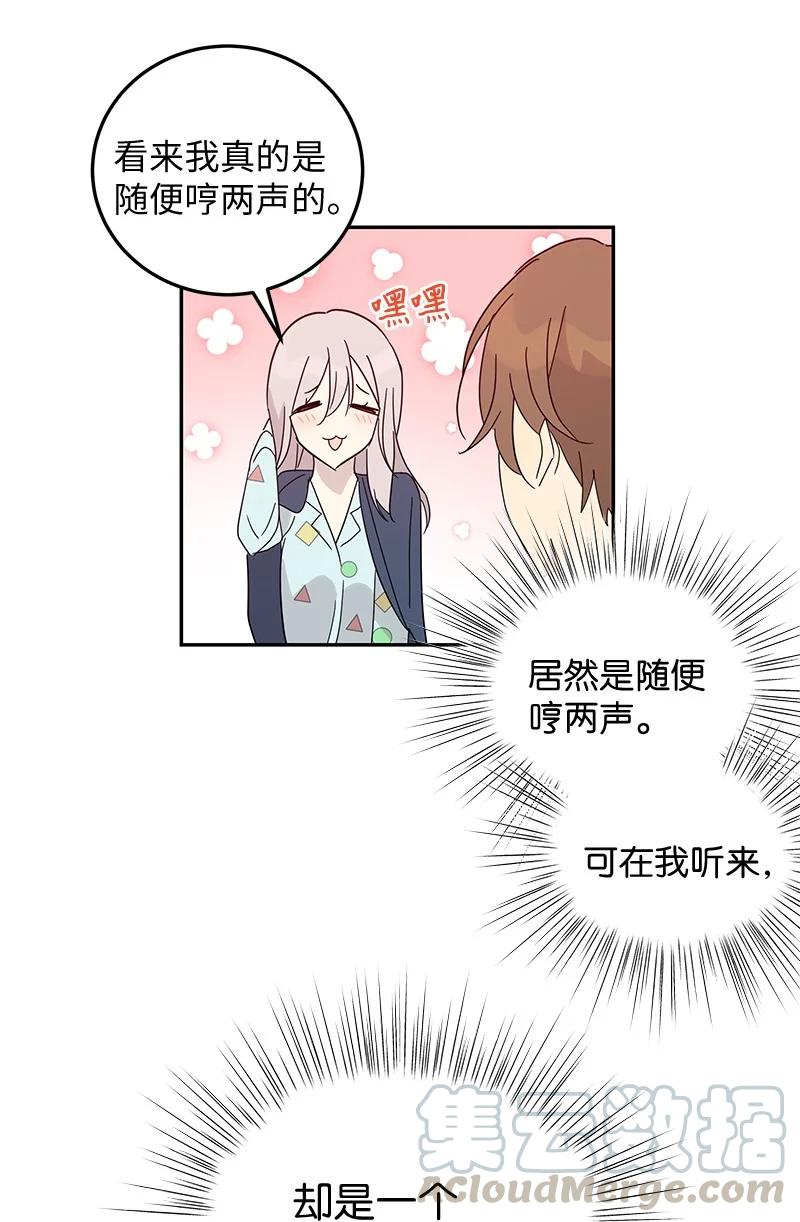 65 谢幕6